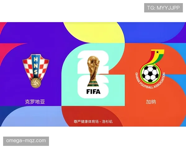克罗地亚2-1击败加纳:成功晋级世界杯淘汰赛 克罗地亚2-1击败加纳:成功晋级世界杯淘汰赛